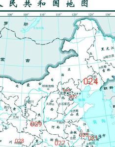 陕西区号为什么是029
