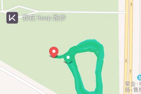 keep累计跑了1000公里算可以吗