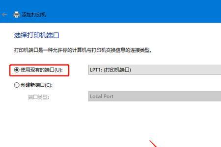 怎样用打印机连接电脑复印
