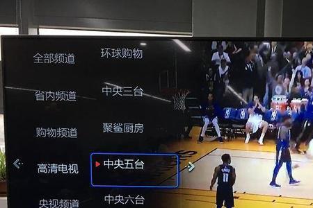 电视直播选择哪个运营商最高清
