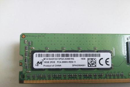 ddr4内存条2000是什么