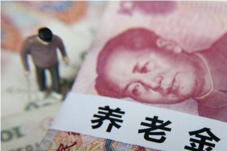 浙江杭州41年工龄退休工资多少