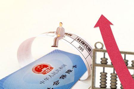 社保中断1个月补交后还算连续吗