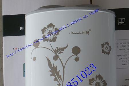 电热水器内胆搪瓷脱落还能用吗