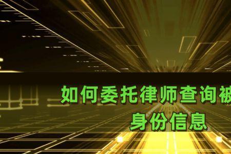 上海律师执业资格证几月年审
