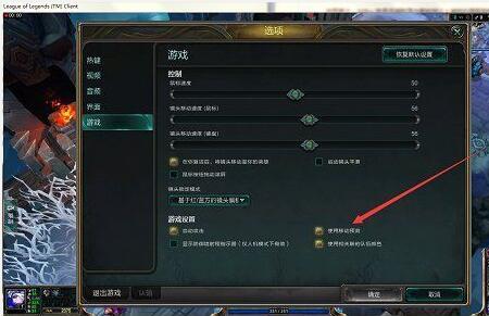 为什么英雄联盟进游戏只有6帧