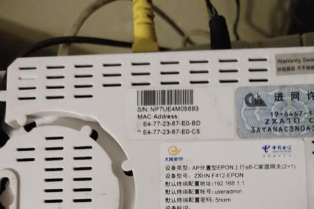 无线路由器耗电量大吗