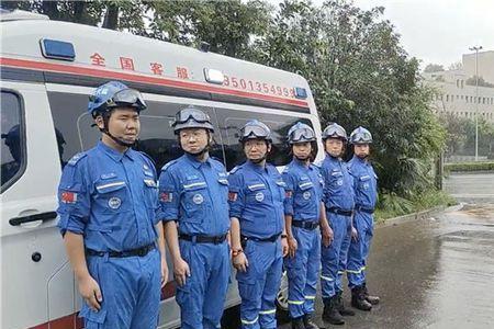 重庆蓝天救援队怎么加入
