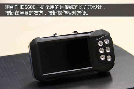黑剑x11说明书