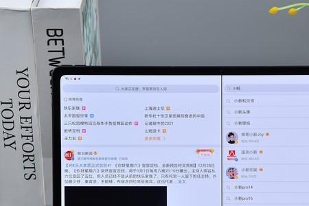 联想小新平板如何连接电视