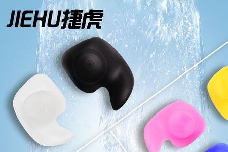 3岁小孩耳塞子怎么弄出来