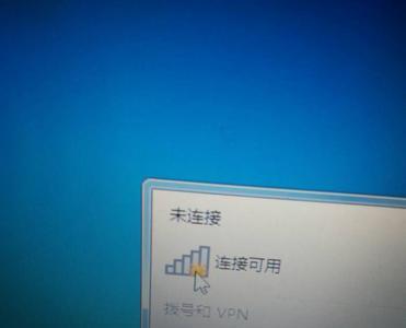 为什么电脑显示器显示无信号