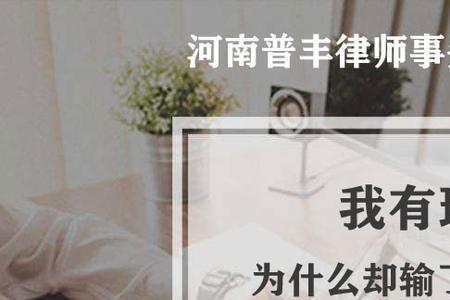 律师打官司输赢都收取费用吗