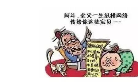 手机号继承手续怎么办
