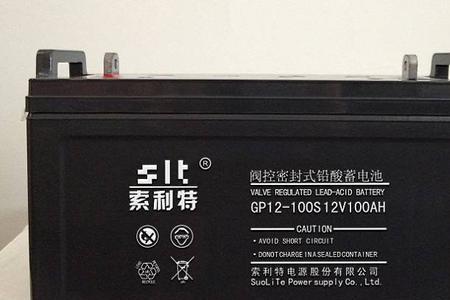 电瓶的型号及规格怎么辨认
