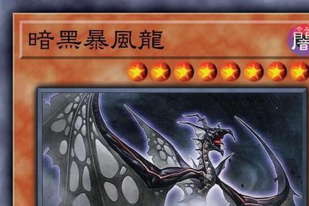 游戏王单机游戏有什么