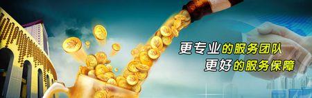 做个人代账会计咋联系企业