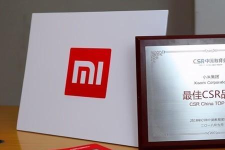 小米对京东是否授权销售