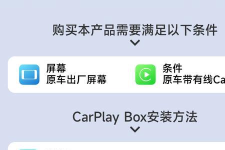 怎么把导航升级成无线