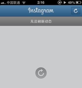 下载管理里的软件为什么打不开