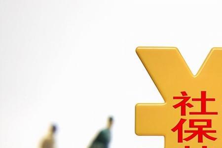 农村社保交3000元划算还是6000划算