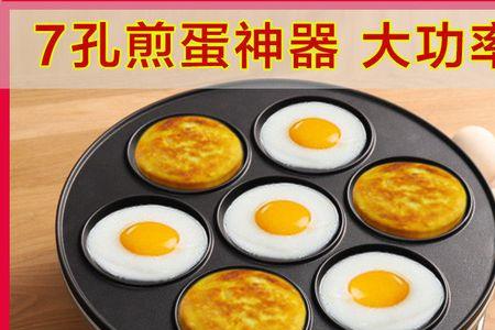 为何早餐机用了一小会跳闸