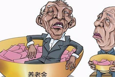 1年工龄能差多少退休金