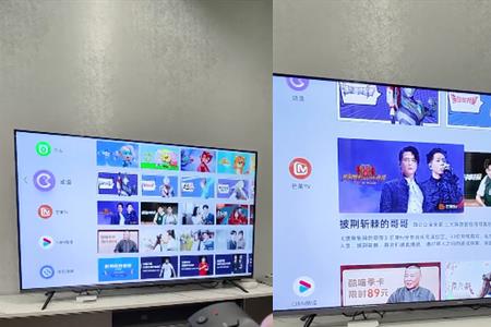 当贝盒子能和电脑主机连接吗