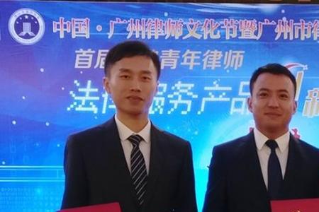 保险公司的律师团队可靠吗
