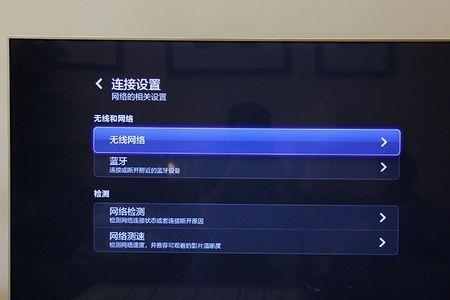小米电视的操作系统是什么