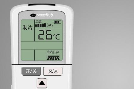 万能空调器符号怎么表示的