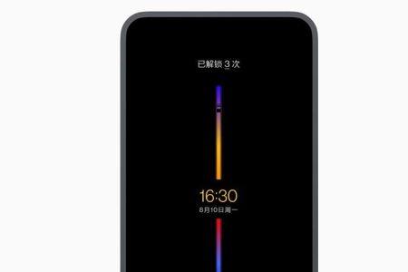 一加手机8t专业模式功能介绍