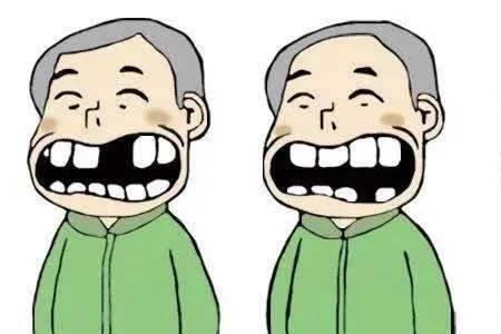 60岁老人镶牙有′补助吗