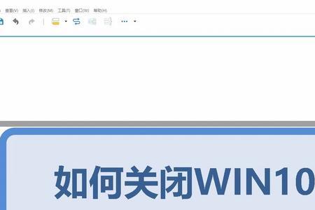 win10系统怎样进行代理服务器设置