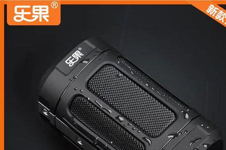 乐果F5mini蓝牙音箱怎么样
