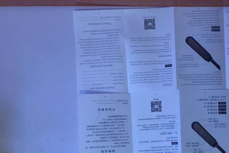 路翼t-max蓝牙耳机使用说明书