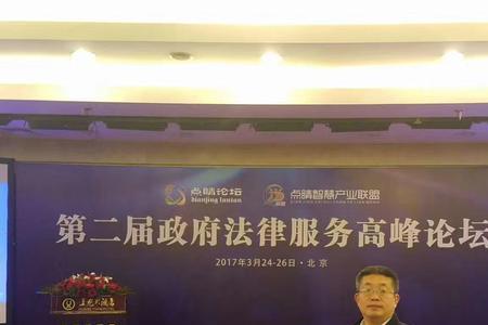 明炬律师事务所靠谱吗