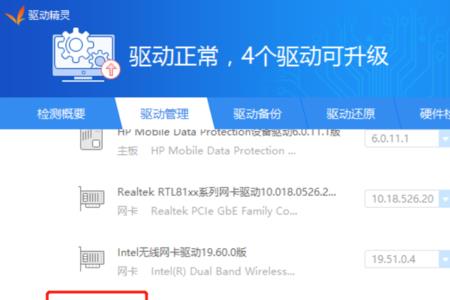 ps卡顿是显卡还是内存