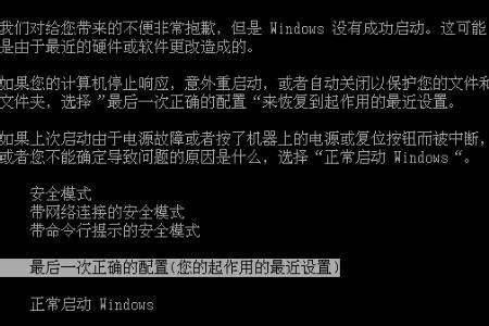 键盘不亮灯没反应是什么原因