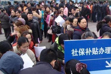 公司要员工买4050社保合法吗