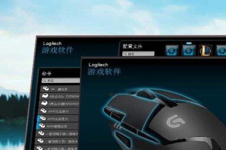 怎么知道鼠标带不带宏功能