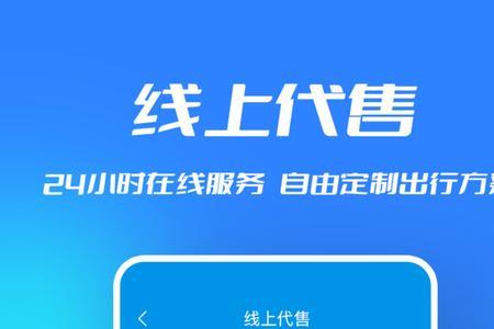 铁行网可信吗