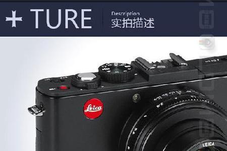 为什么莱卡叫杜邦莱卡
