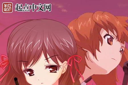 主角是全身红色的恐怖漫画