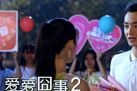 腾转挪移的读音