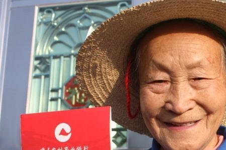 四十五岁还可以交社保吗