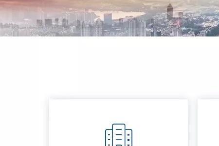 深圳社保系统为什么进不去