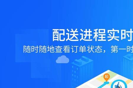 成都快一点科技有限公司怎么样