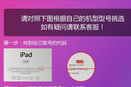mii2指的是是什么意思