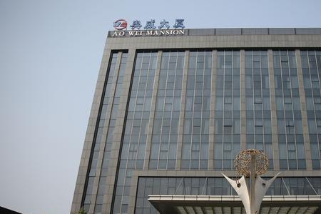 北京凯因科技是央企吗